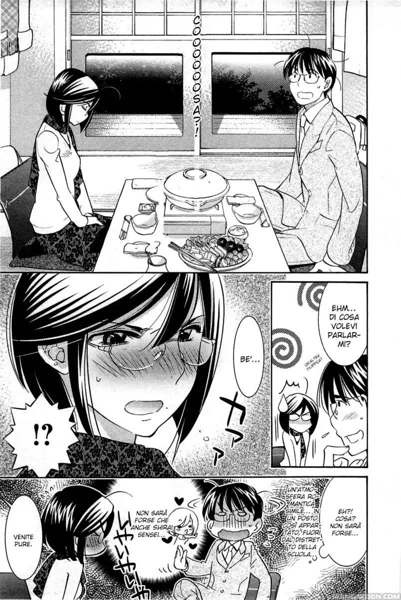 Kodomo no Jikan Capitolo 81 page 7