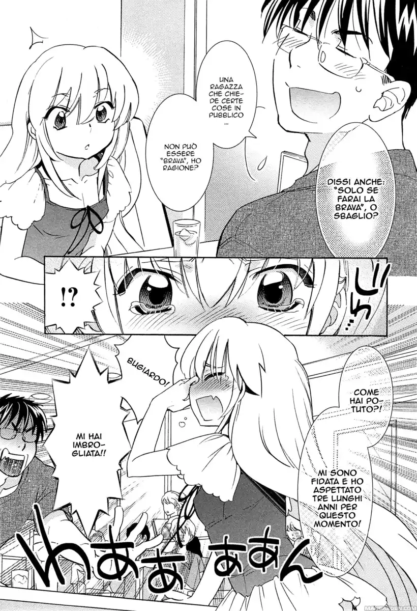 Kodomo no Jikan Capitolo 93 page 13