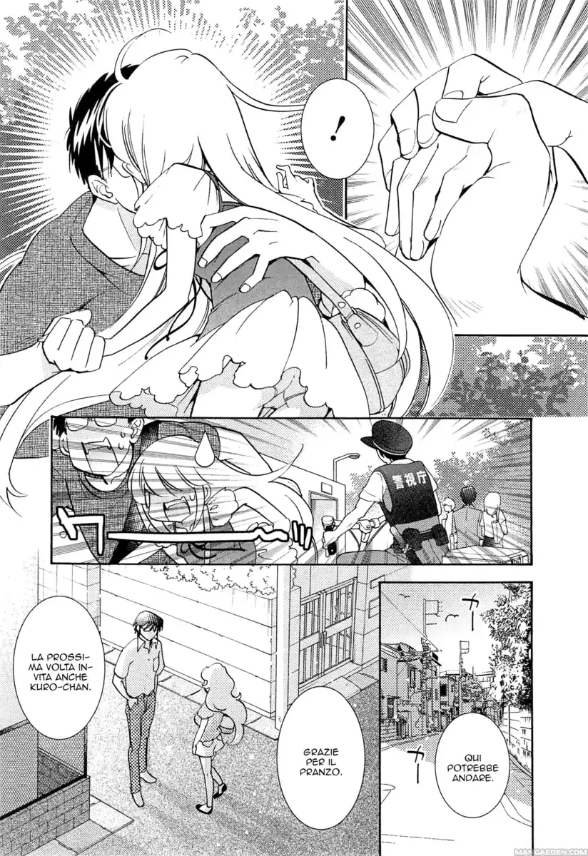 Kodomo no Jikan Capitolo 93 page 17