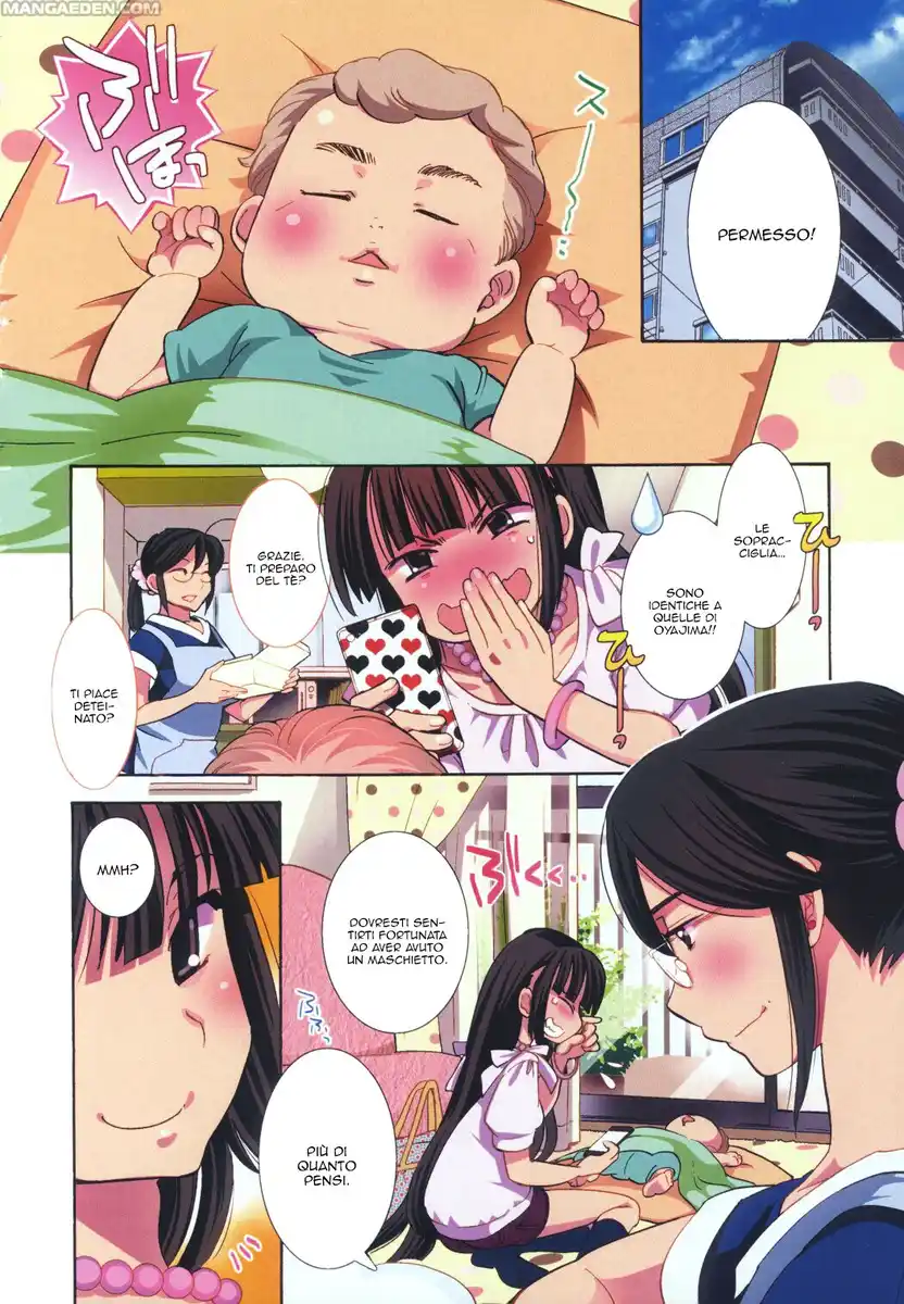 Kodomo no Jikan Capitolo 93 page 4