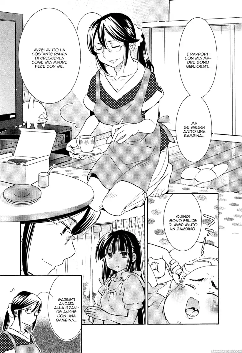 Kodomo no Jikan Capitolo 93 page 5