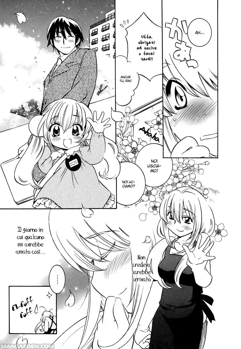 Kodomo no Jikan Capitolo 12 page 3