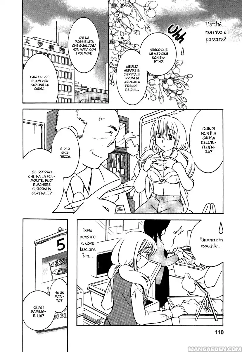 Kodomo no Jikan Capitolo 12 page 4