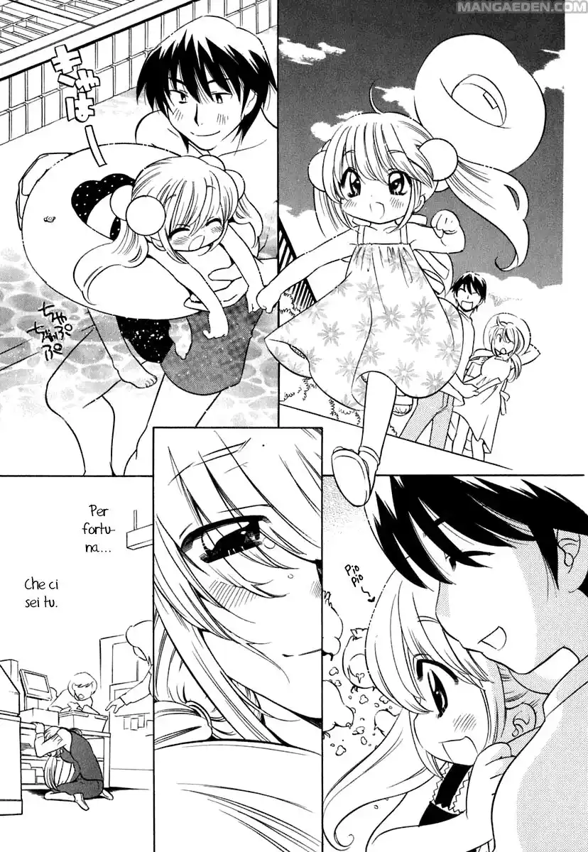 Kodomo no Jikan Capitolo 12 page 7