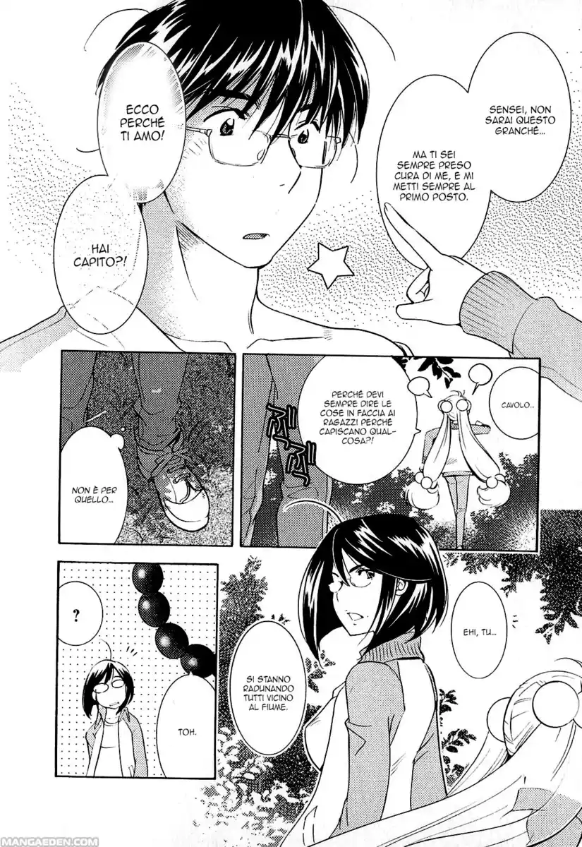 Kodomo no Jikan Capitolo 78 page 12