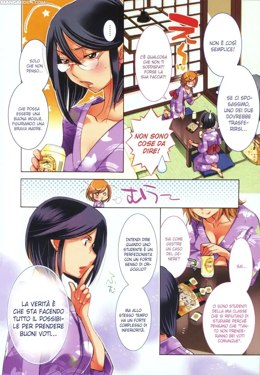 Kodomo no Jikan Capitolo 78 page 2