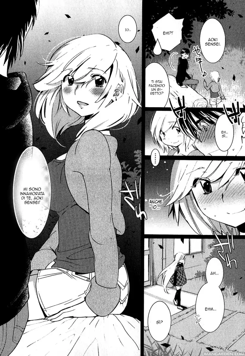 Kodomo no Jikan Capitolo 78 page 20