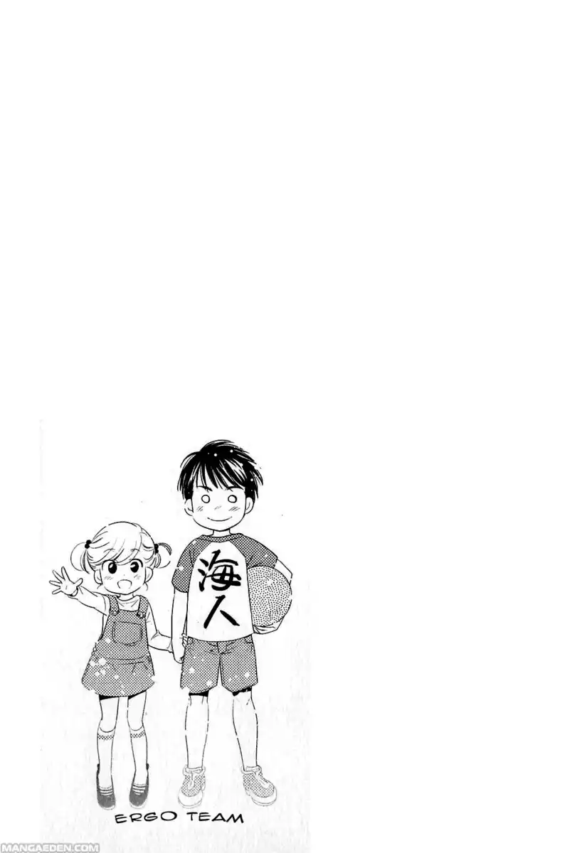 Kodomo no Jikan Capitolo 78 page 27