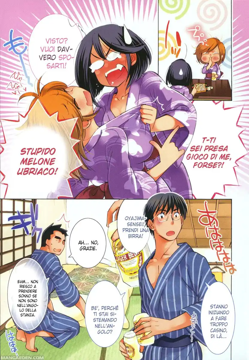 Kodomo no Jikan Capitolo 78 page 3