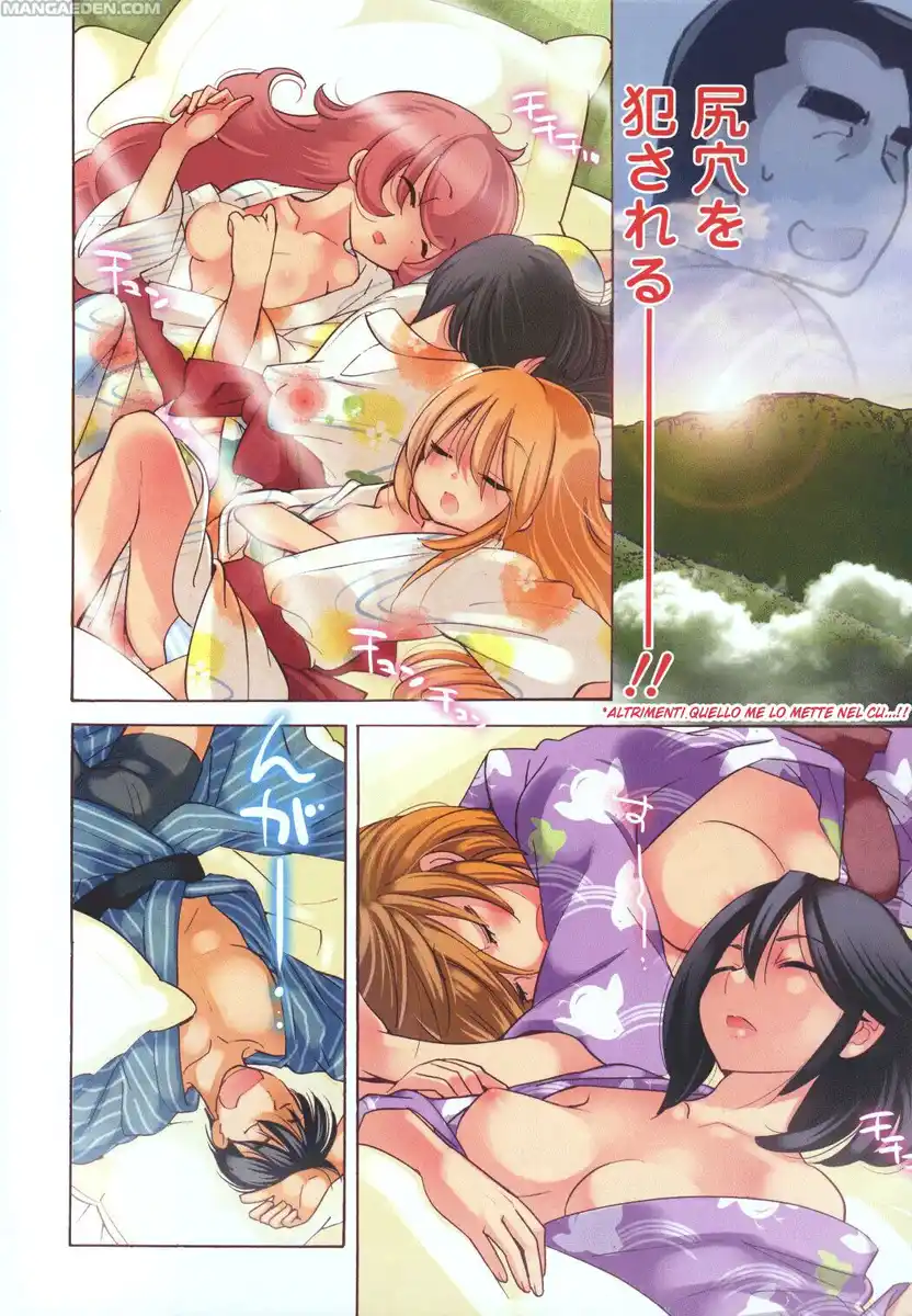 Kodomo no Jikan Capitolo 78 page 4