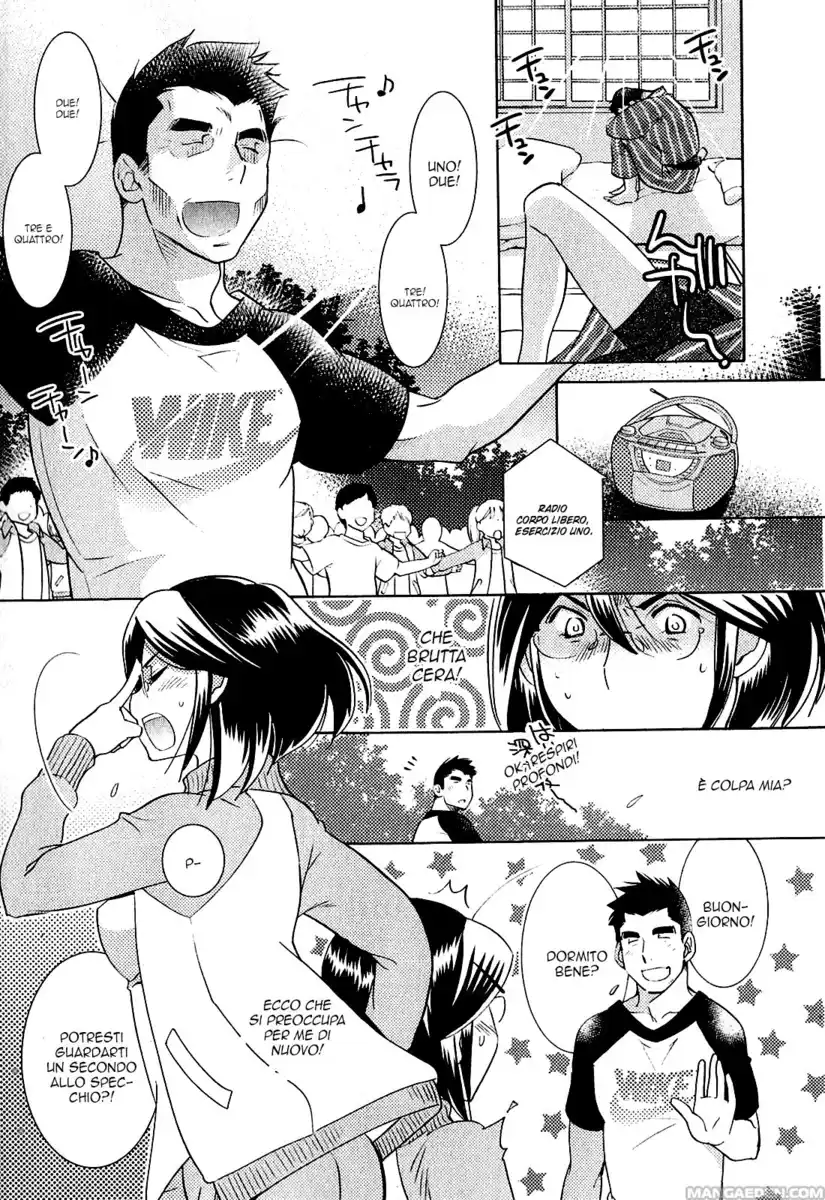 Kodomo no Jikan Capitolo 78 page 5