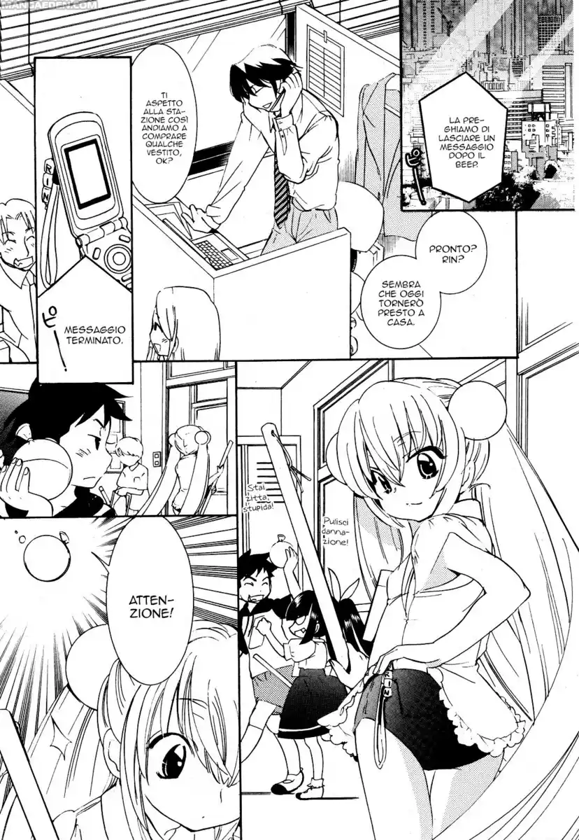 Kodomo no Jikan Capitolo 49 page 14