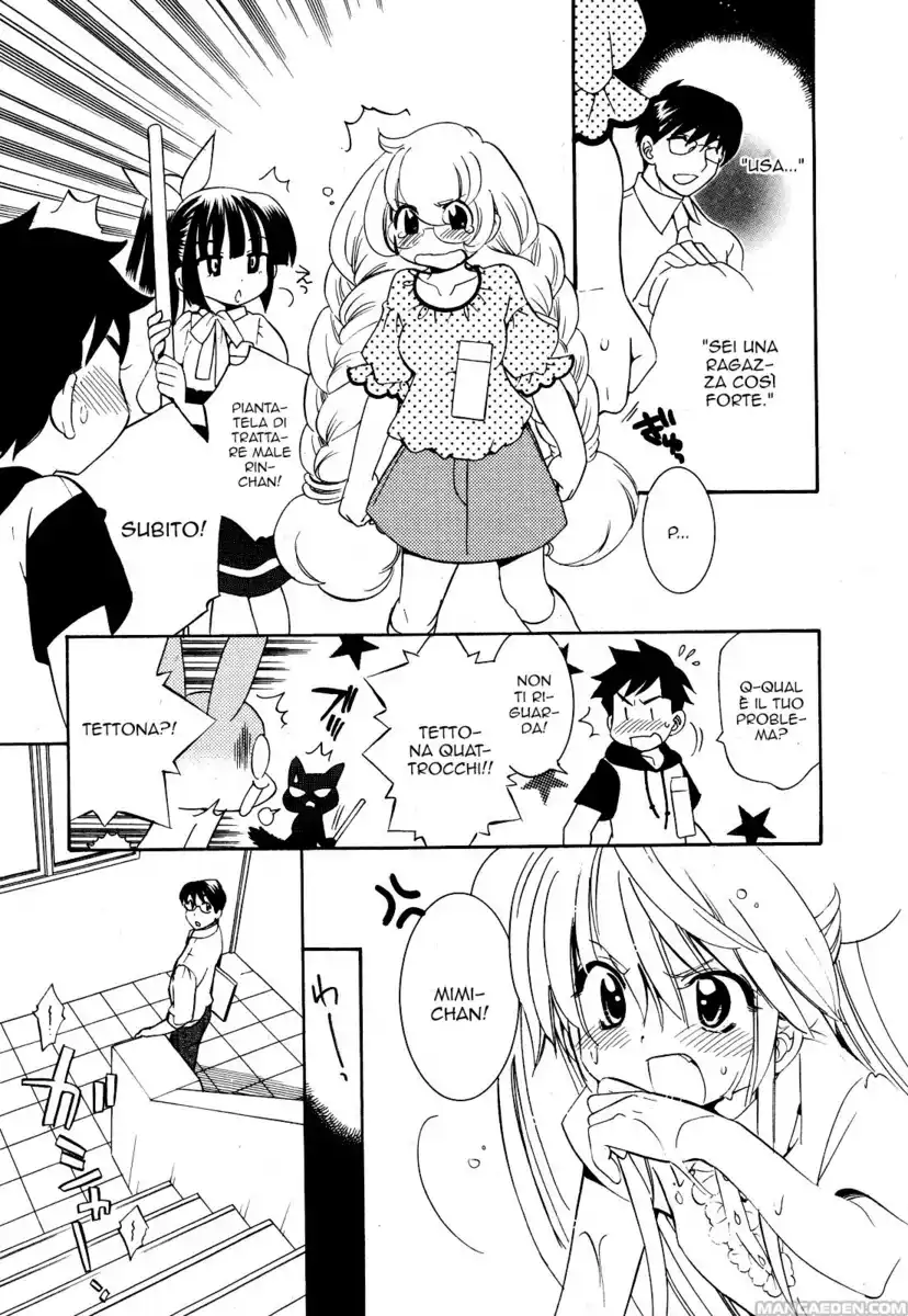 Kodomo no Jikan Capitolo 49 page 16