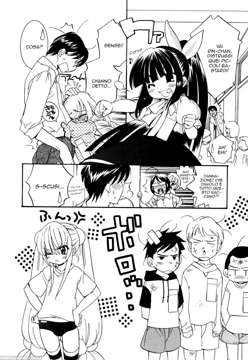 Kodomo no Jikan Capitolo 49 page 17