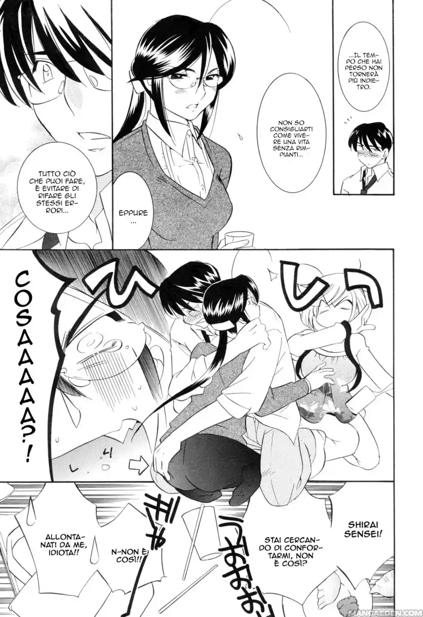 Kodomo no Jikan Capitolo 42 page 12