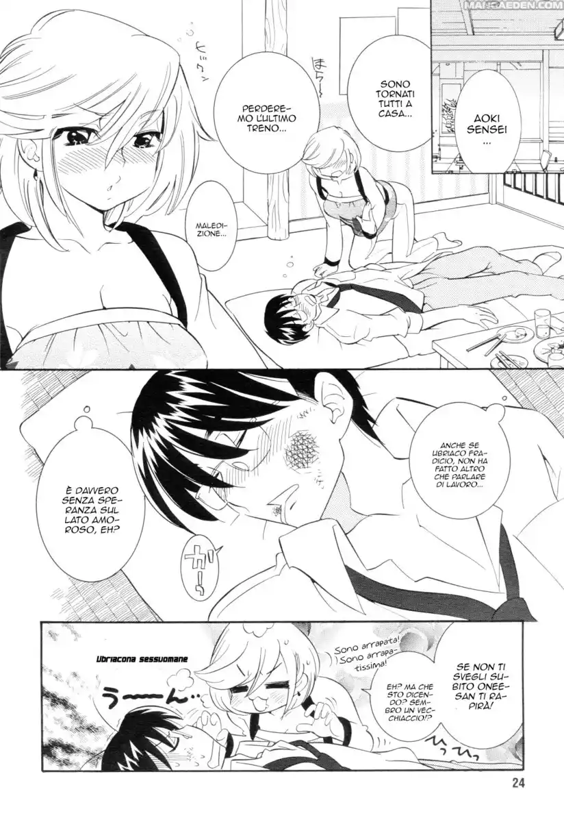 Kodomo no Jikan Capitolo 42 page 21