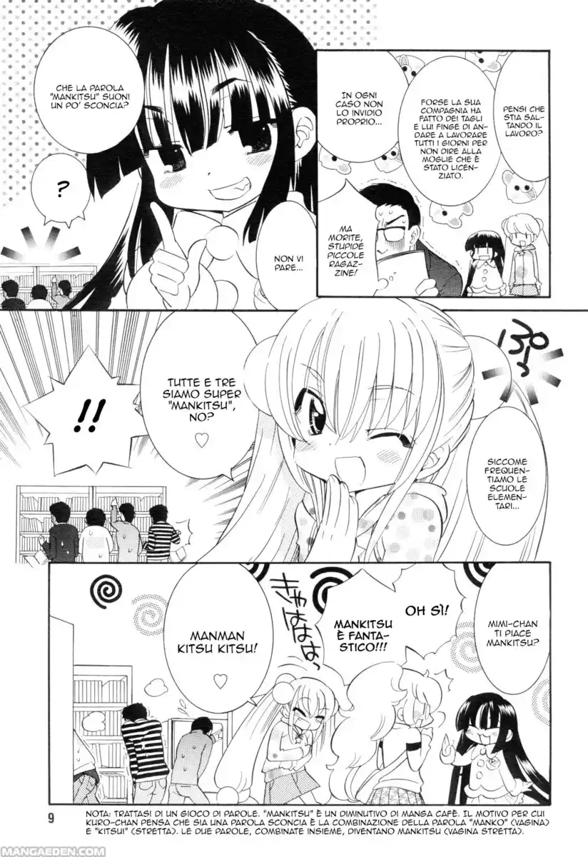 Kodomo no Jikan Capitolo 42 page 6