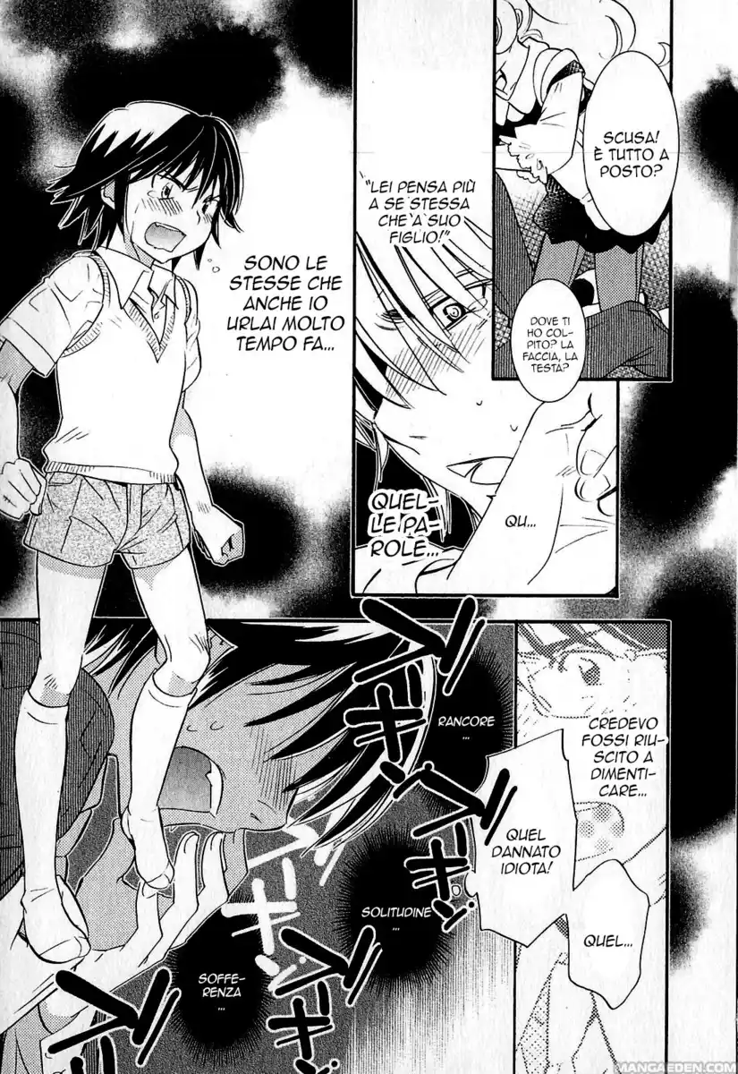 Kodomo no Jikan Capitolo 75 page 23