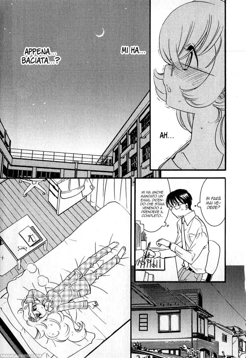 Kodomo no Jikan Capitolo 75 page 25