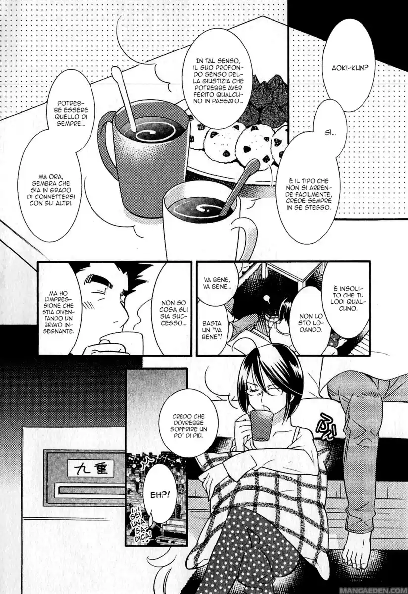 Kodomo no Jikan Capitolo 75 page 27