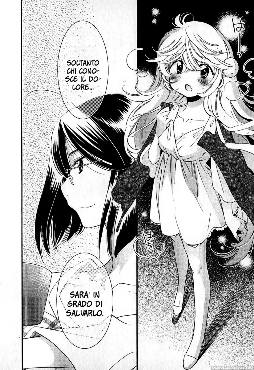 Kodomo no Jikan Capitolo 75 page 28