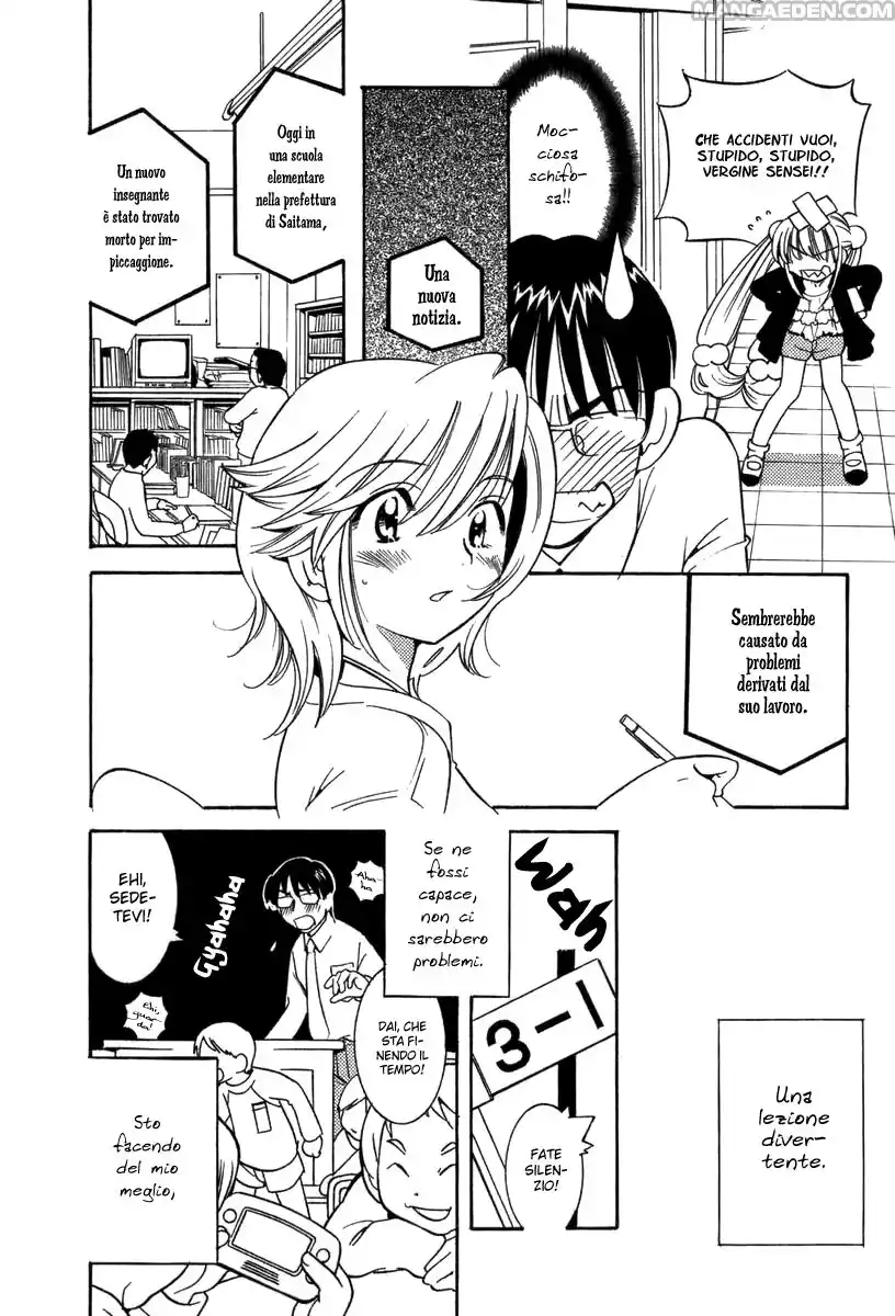 Kodomo no Jikan Capitolo 03 page 18