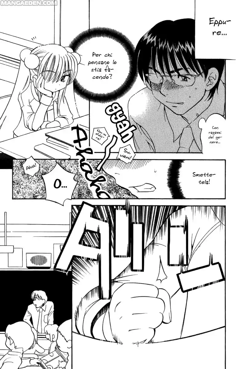 Kodomo no Jikan Capitolo 03 page 19