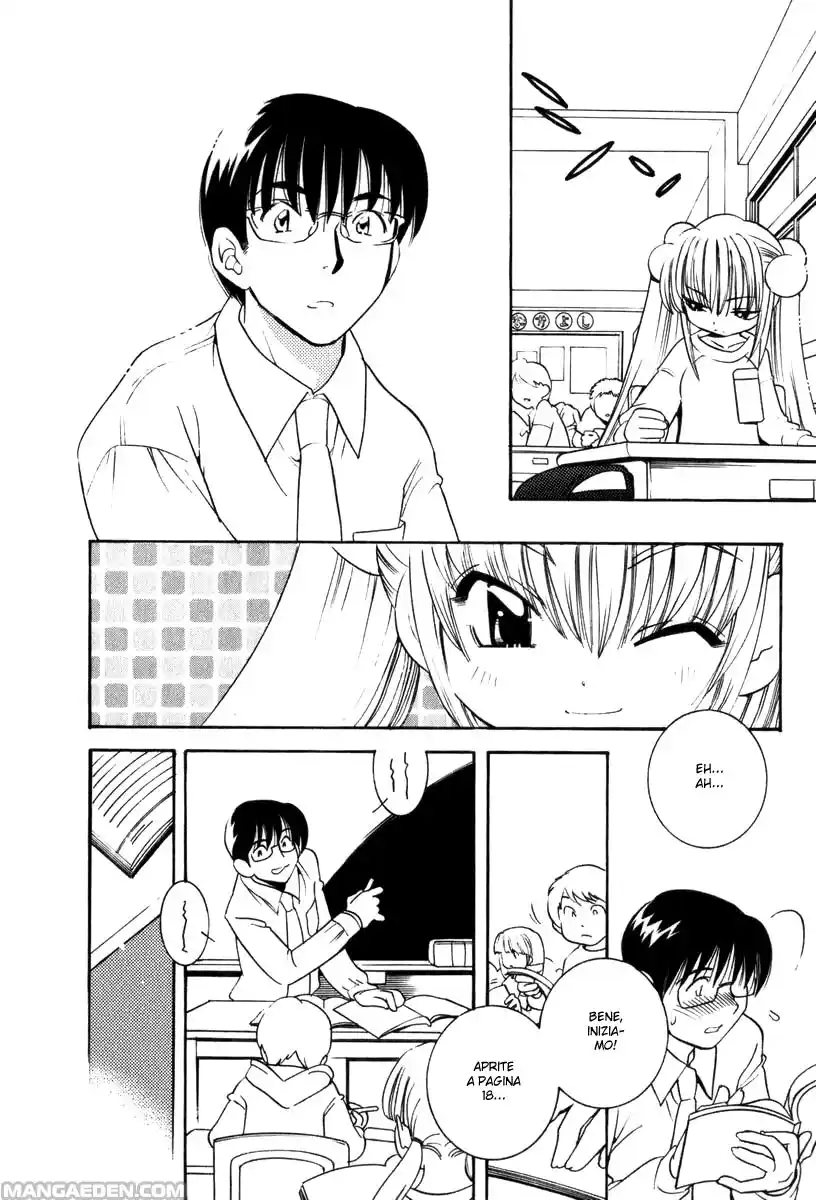 Kodomo no Jikan Capitolo 03 page 20