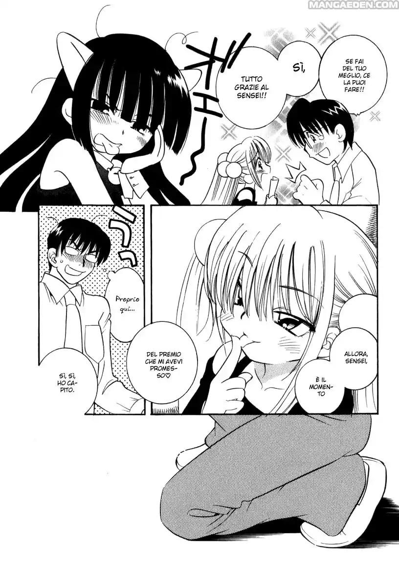 Kodomo no Jikan Capitolo 03 page 22