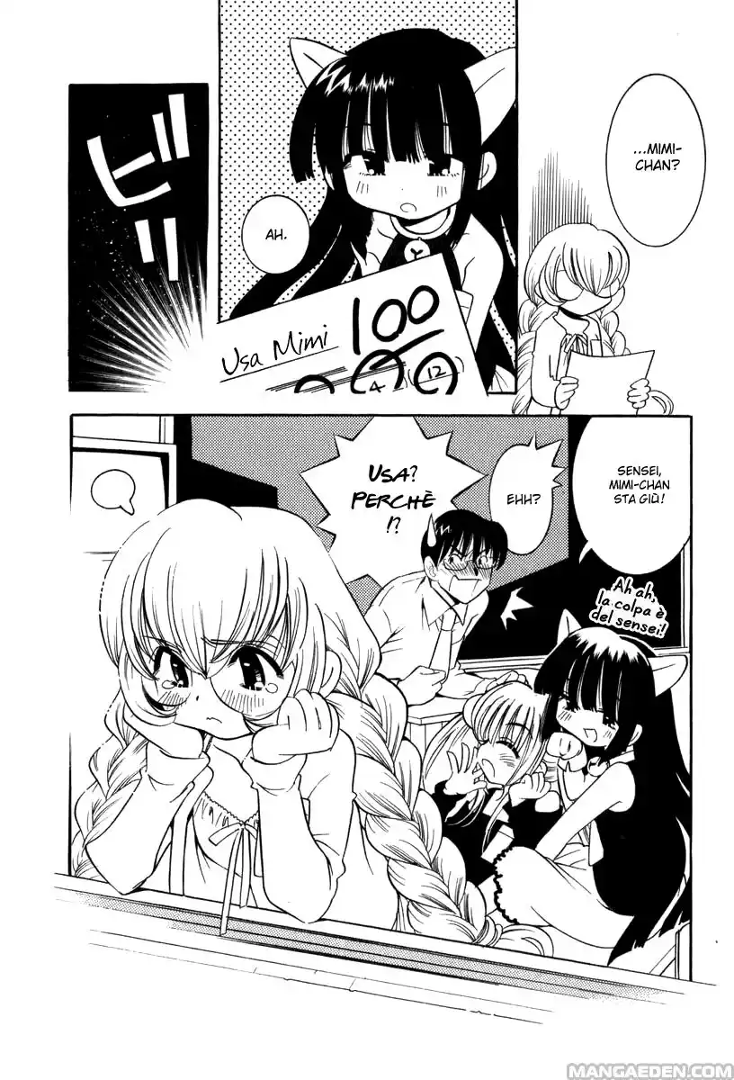 Kodomo no Jikan Capitolo 03 page 24