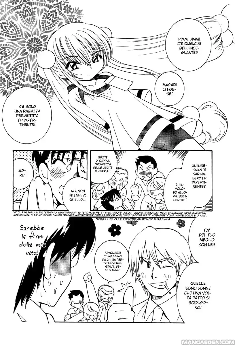 Kodomo no Jikan Capitolo 03 page 7