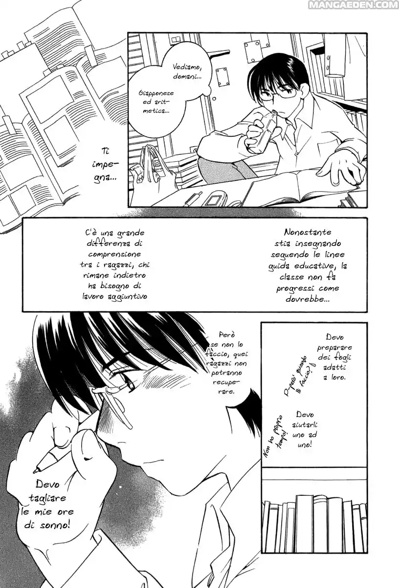 Kodomo no Jikan Capitolo 03 page 9