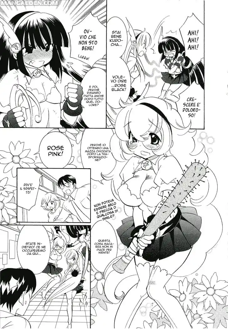 Kodomo no Jikan Capitolo 49.5 page 11