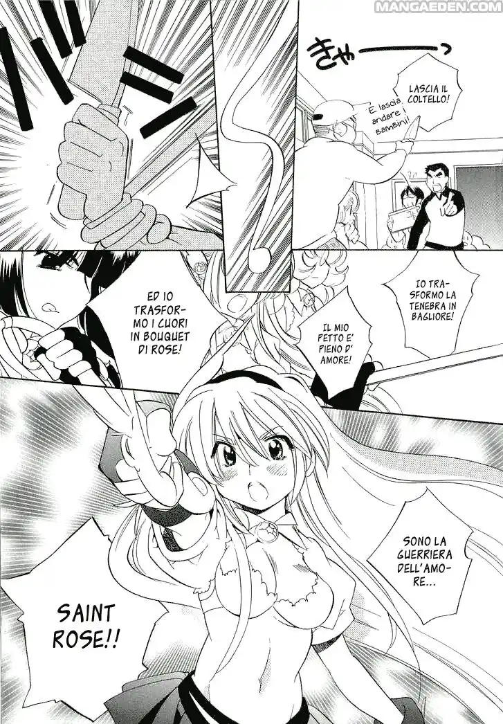 Kodomo no Jikan Capitolo 49.5 page 13