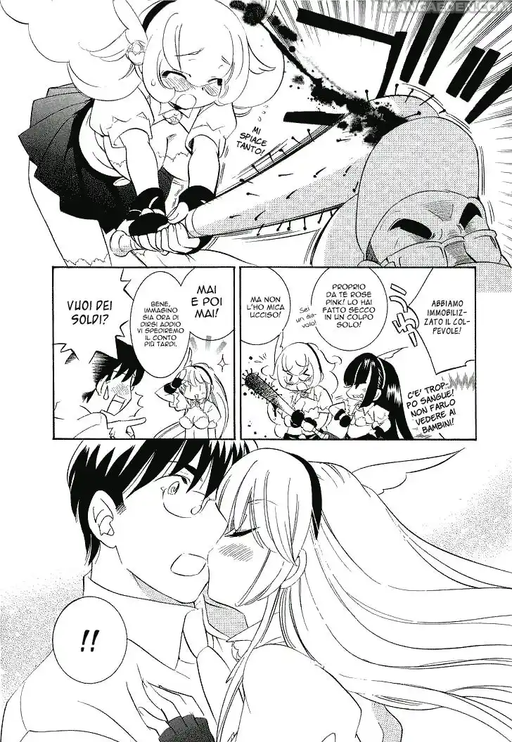 Kodomo no Jikan Capitolo 49.5 page 14