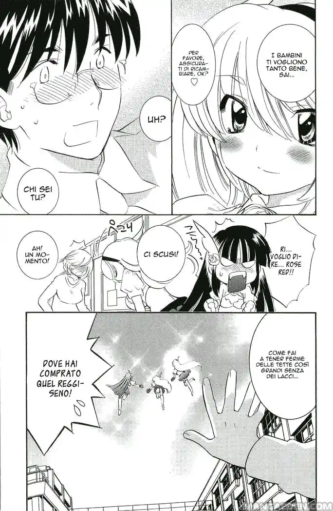 Kodomo no Jikan Capitolo 49.5 page 15