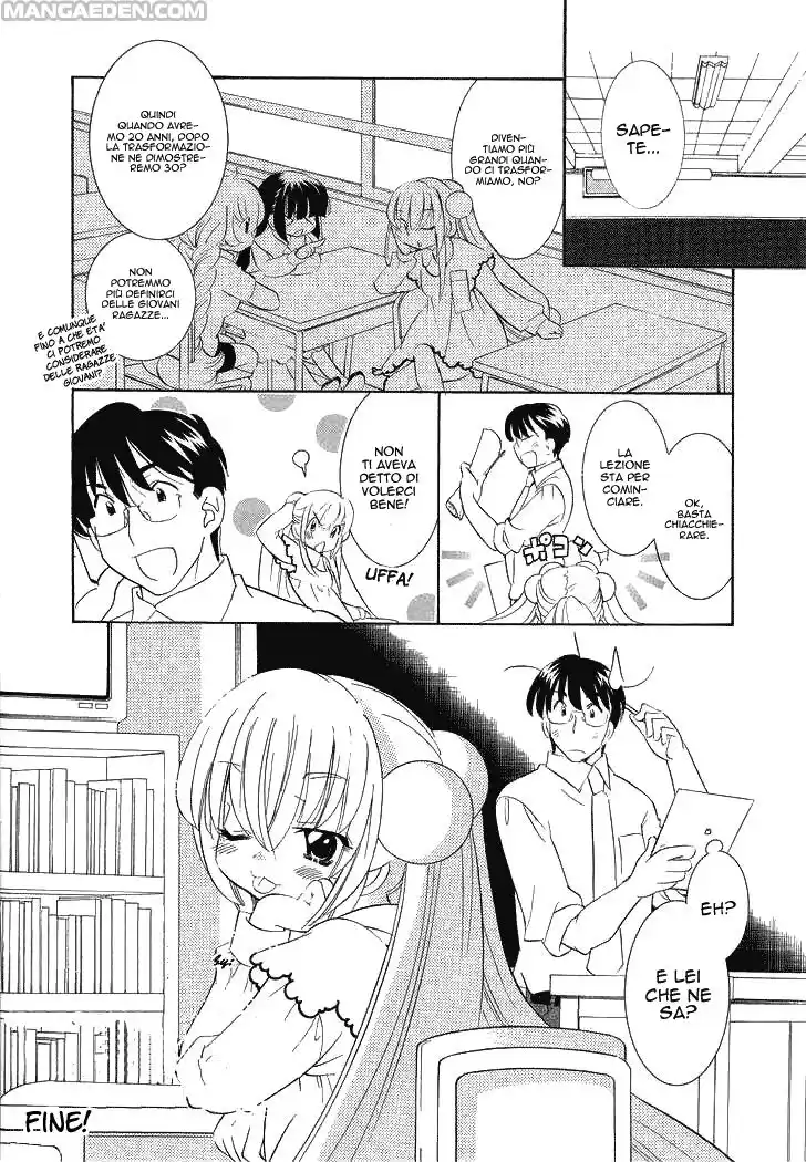 Kodomo no Jikan Capitolo 49.5 page 16