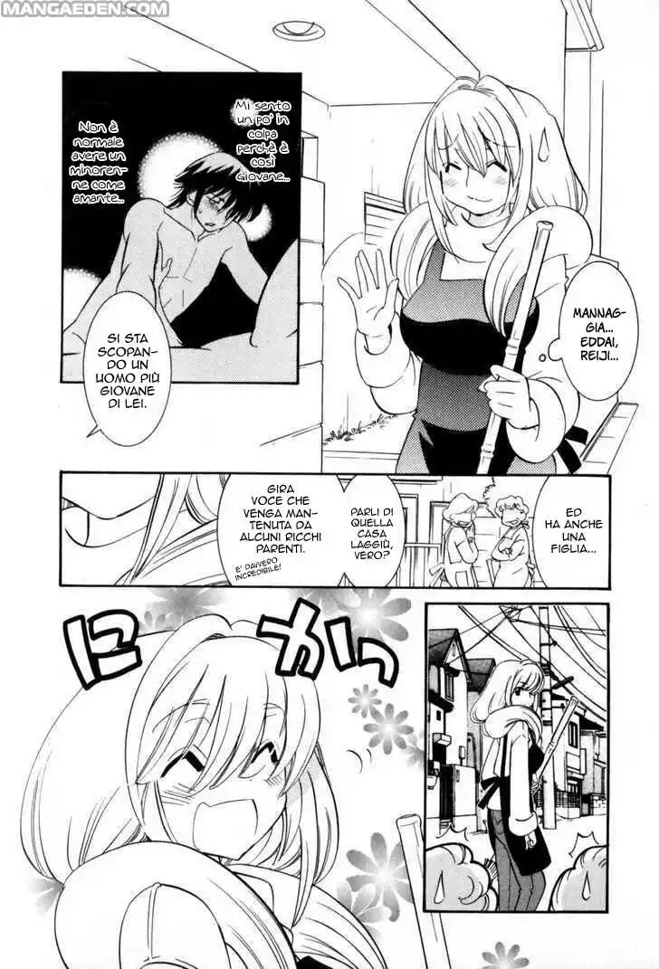 Kodomo no Jikan Capitolo 41.1 page 4