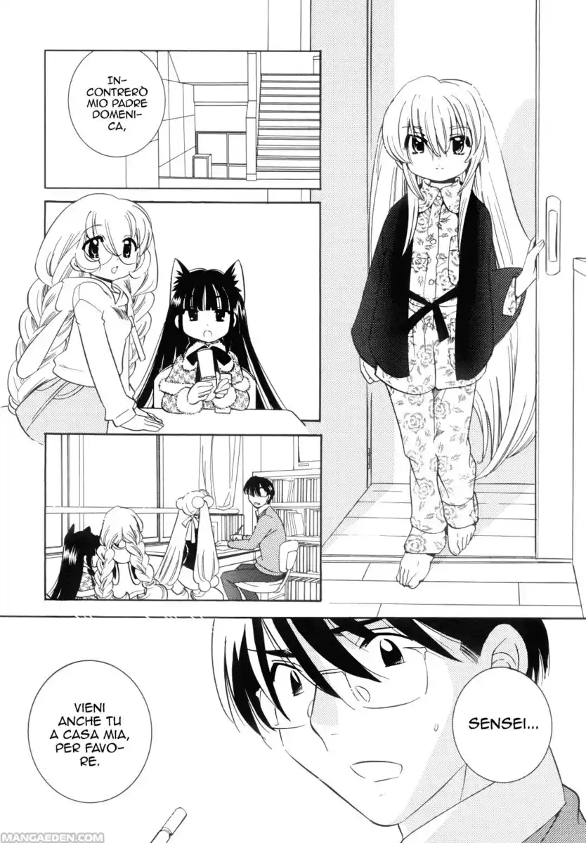 Kodomo no Jikan Capitolo 34 page 15