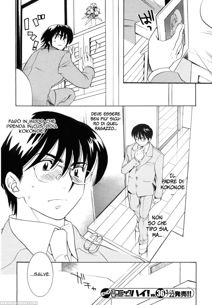 Kodomo no Jikan Capitolo 34 page 22