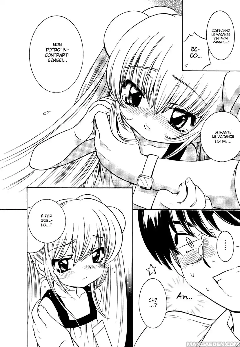 Kodomo no Jikan Capitolo 09 page 10