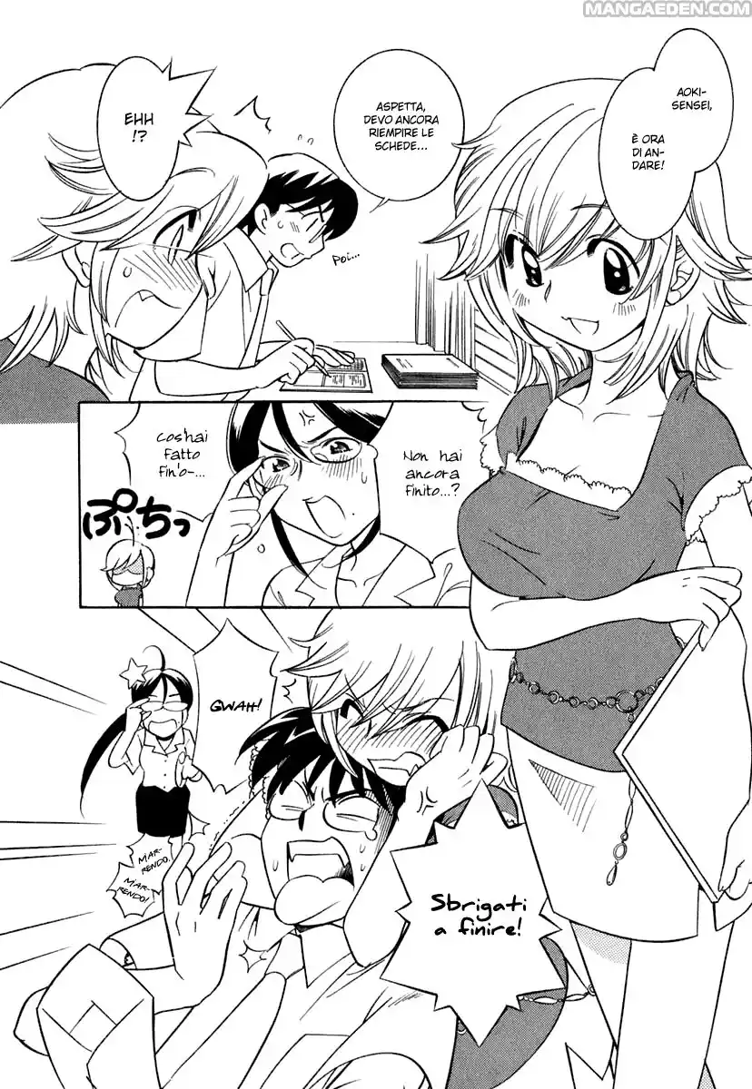 Kodomo no Jikan Capitolo 09 page 14