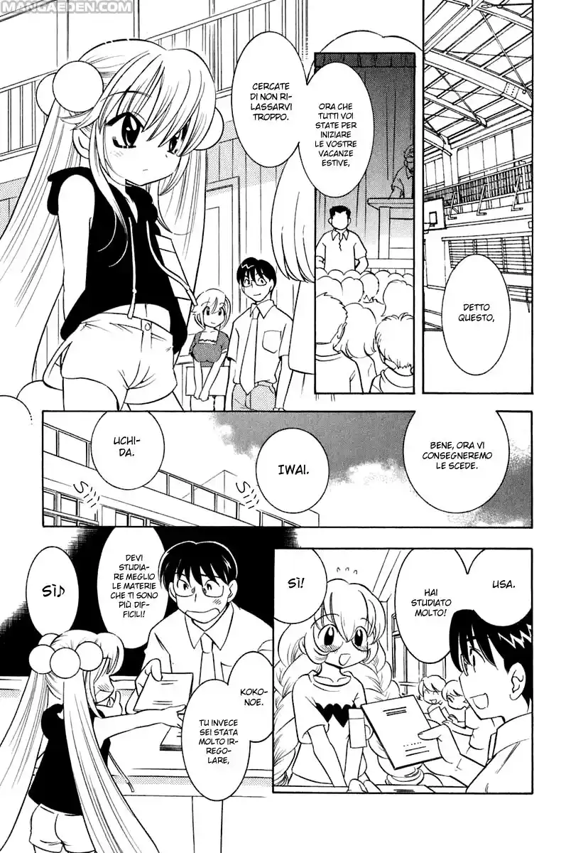 Kodomo no Jikan Capitolo 09 page 15