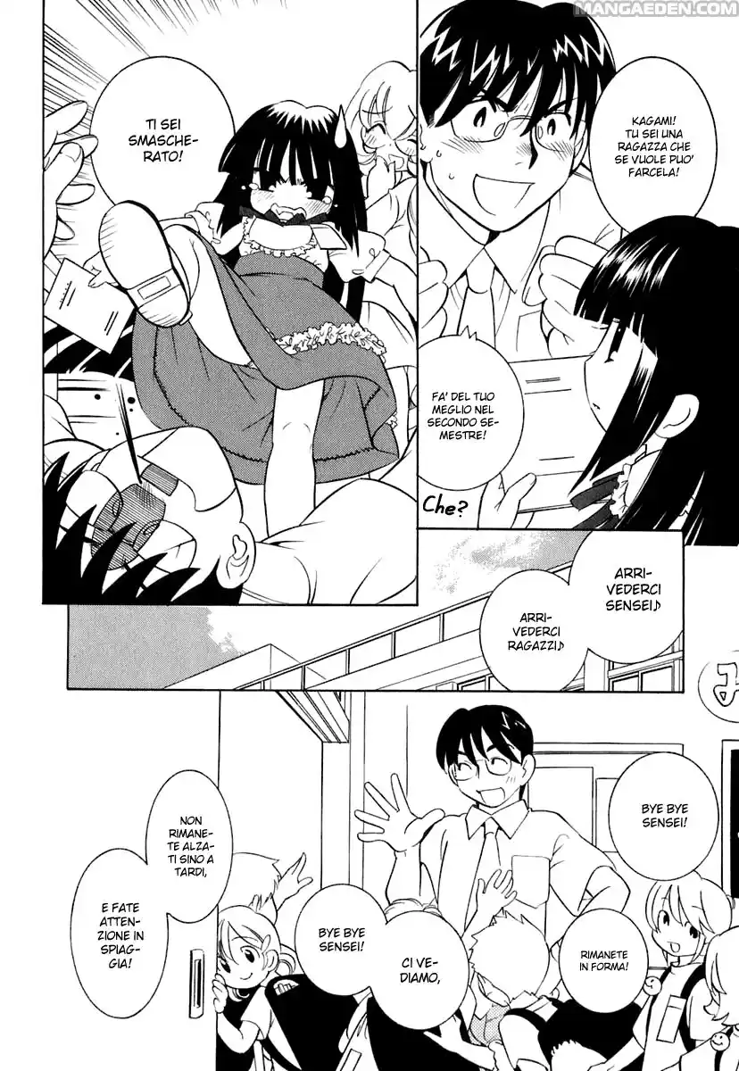 Kodomo no Jikan Capitolo 09 page 16