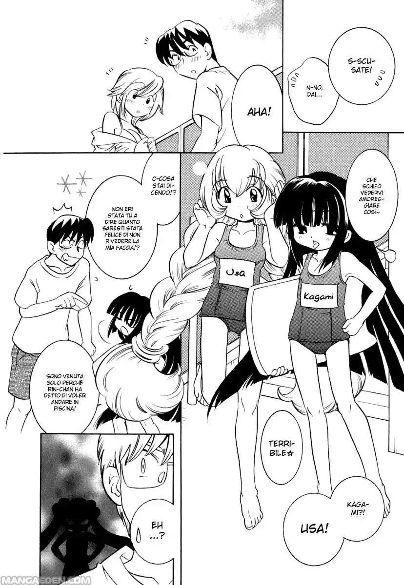 Kodomo no Jikan Capitolo 09 page 22