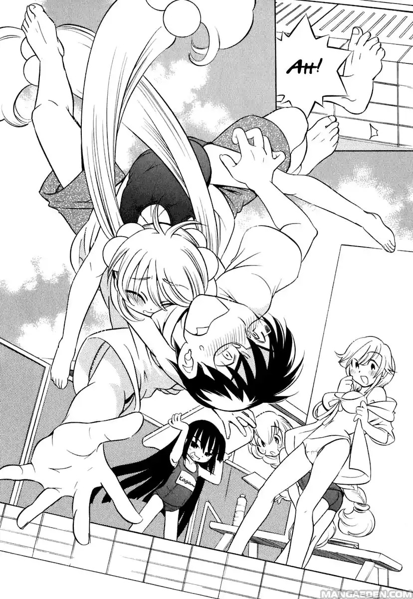 Kodomo no Jikan Capitolo 09 page 24