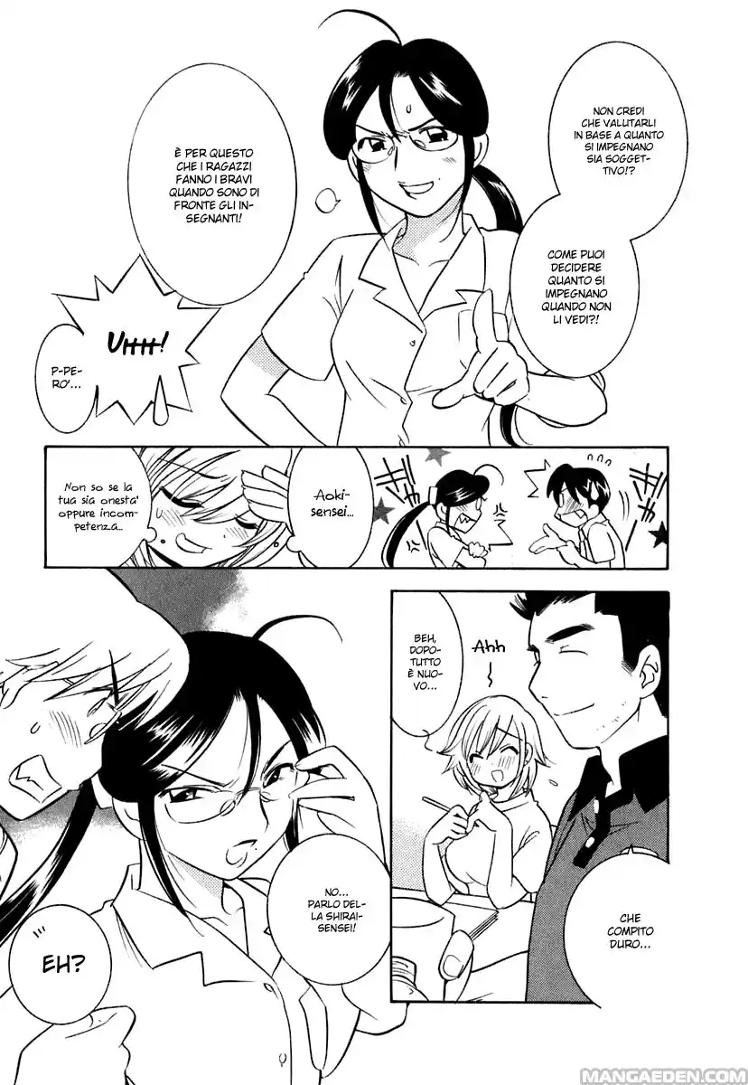 Kodomo no Jikan Capitolo 09 page 7