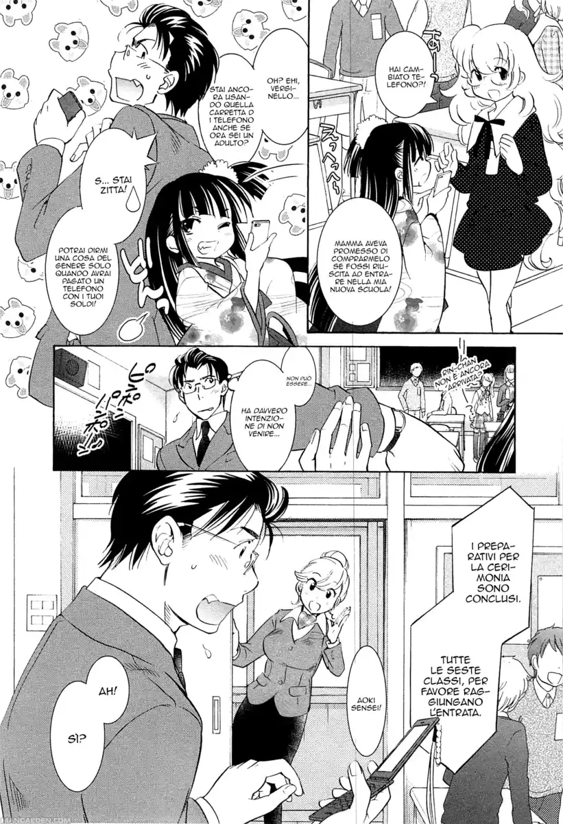 Kodomo no Jikan Capitolo 90 page 24