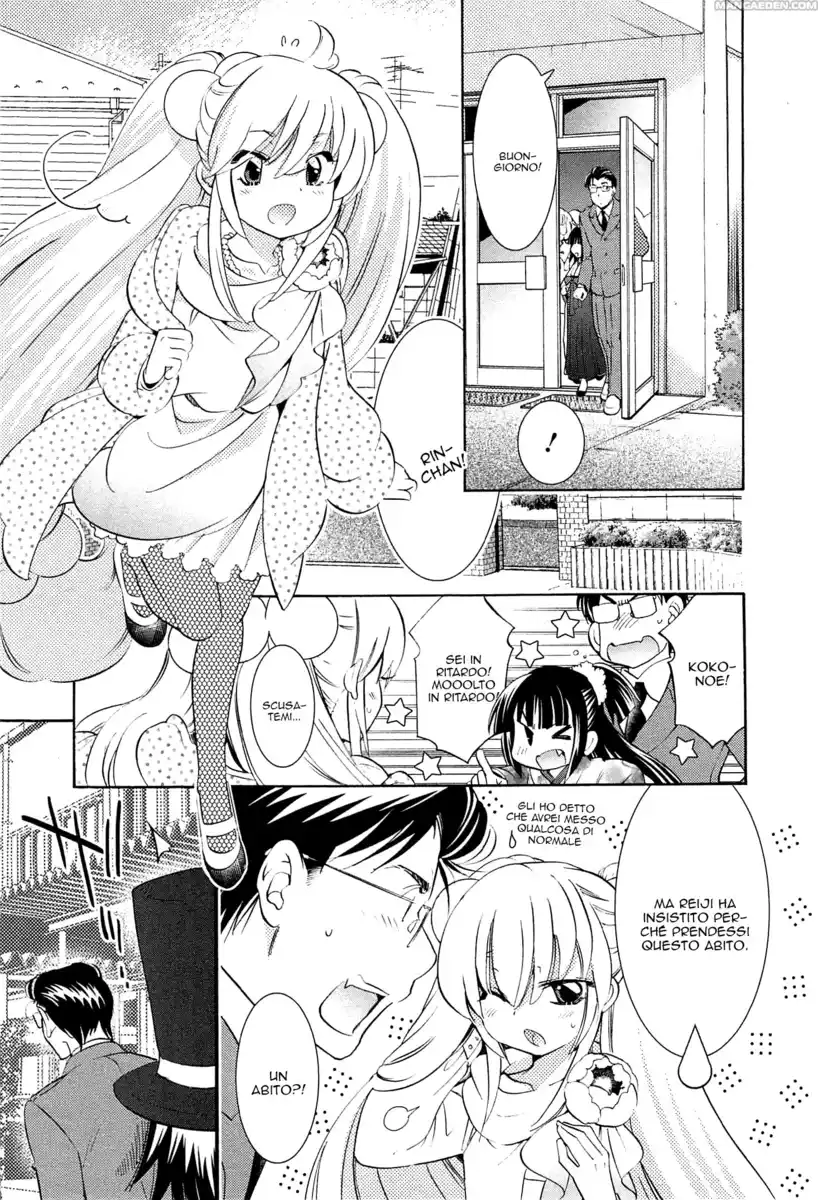 Kodomo no Jikan Capitolo 90 page 25