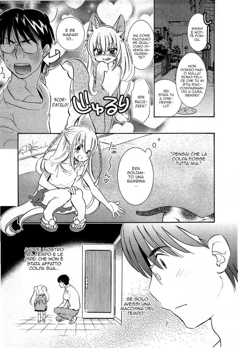 Kodomo no Jikan Capitolo 70 page 21